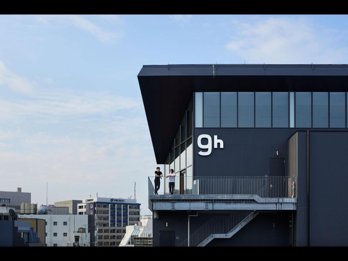 9H Nine Hours Hakata Station Fukuoka  Buitenkant foto